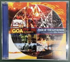 GOA Classics TIME OF THE GATHERING