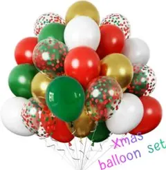 クリスマスカラー　バルーン　風船　★　飾り付け　演出　デコレーション