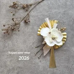 ⚠️ラスト　胡蝶蘭　しめ縄　しめ飾り　洋風　モダン　正月飾り　リース　金　白