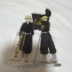 東リべ 松野千冬 アクリルスタンド