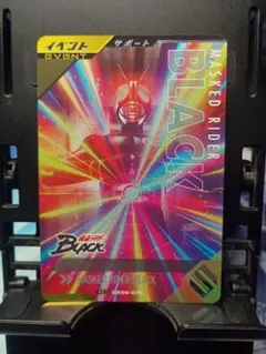 Item thumbnail for item 0613ef55-9592-497a-9edd-684d456b79b9