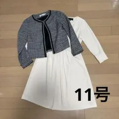 Item thumbnail for item 421a726c-216d-4321-b4f0-aa4532c1da25