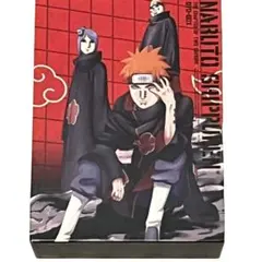 2026年最新】naruto疾風伝 dvd boxの人気アイテム - メルカリ