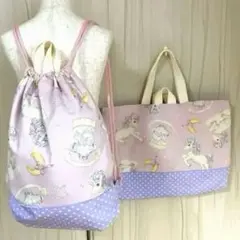 ハンドメイド体操服袋 レッスンバッグ 2点 バラ売り可能 ユニコーン柄