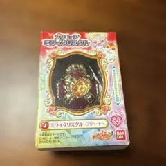 Item thumbnail for item aef8fae9-4e13-4382-9c9b-42ddb7bd2b3a