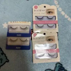 2026年最新】ダイソー つけまつげ 廃盤の人気アイテム - メルカリ