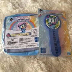 一番くじ エンジェルブルー メッシュポーチ ラバーアソートセット