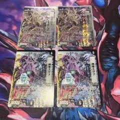2026年最新】神帝デッキの人気アイテム - メルカリ