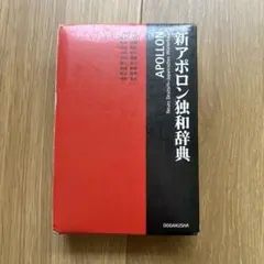 Item thumbnail for item d7575fff-67b4-4bba-afe8-a282036385a0