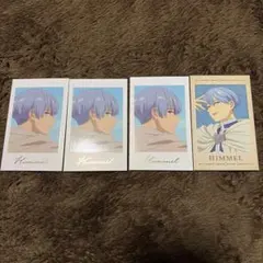 葬送のフリーレン スナップショットガム ヒンメル　4枚セット