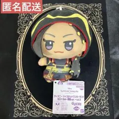 ちびぐるみ　ジャミル