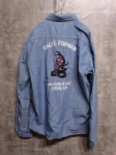 Calee embroidery cobra denim shirt