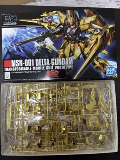 だーと様 リクエスト 2点 まとめ商品