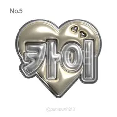 Item thumbnail for item 694f6896-3124-4e77-ab56-a8857ffacd7f