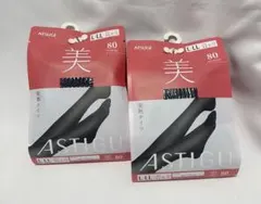 ASTIGU 80デニールタイツ L〜LL 2点セット