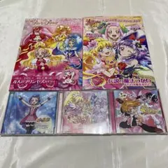 魔法つかいプリキュア　オフィシャルコンプリートブック他　まとめ 魔法つかいプリキュア! オフィシャルコンプリートブック (Gakken