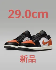 Item thumbnail for item b560e66a-a81a-449b-92a2-79831ee49c66