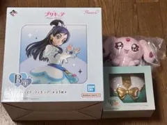 ☆値下げ 一番くじ プリキュア B賞 C賞 E賞セット