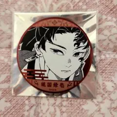 2026年最新】縁壱の人気アイテム - メルカリ