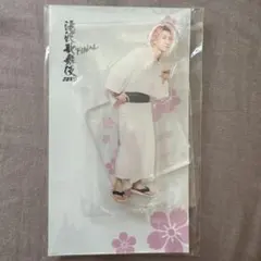 SnowMan 佐久間大介 滝沢歌舞伎zero Final 公式アクリルスタンド