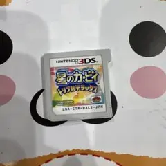 週末限定価格　星のカービィトリプルデラックス　ニンテンドー3DSソフト