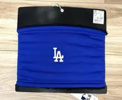 【新品】ロサンゼルス　ドジャース　ネックウォーマー　ブルー　MLB
