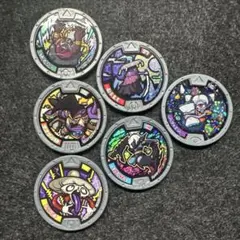 妖怪メダル 6枚セット妖怪ウォッチ　レア