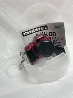 NIKON　めじるしアクセサリー　レッド