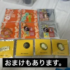 ZB1 ハンビン センイルパーティ 香水 メッセージカードセット - メルカリ