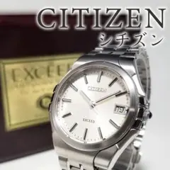 2026年最新】シチズン A690の人気アイテム - メルカリ