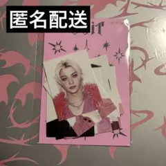 Stray Kids DO IT 予約特典 ステッカー