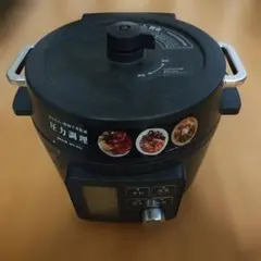 電気圧力鍋 KPC-MA2-B 2.2L　お値下げ可能のサムネイル