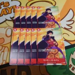モンキー・D・ルフィ：P [P-055]【英語版】仕分けカード10枚 モンキー・D・ルフィ：P [P-055]【英語版】仕分けカード10枚 | Mercari
