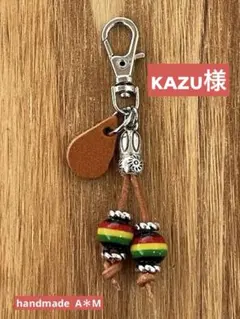 ᴋᴀᴢᴜ様 リクエスト 2点 まとめ商品