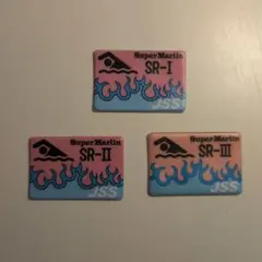 Item thumbnail for item bc4209b5-d1a7-49fd-8851-7f4b158fd275