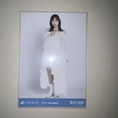 乃木坂46 柏幸奈 生写真 - メルカリ