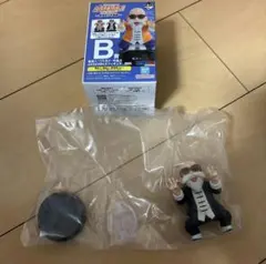 一番くじ ドラゴンボール B賞 亀仙人(黒胴着) ASSEMBLEフィギュア