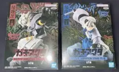 ガチアクタ VIBRATION STARS ルド ザンカ セット