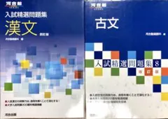 Item thumbnail for item 9363023f-130f-4163-852f-2446da19e1d4