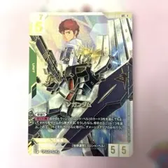 ガンダムカードゲーム　νガンダム ニューガンダム LR++ パラレル 1枚