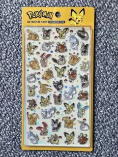 【匿名発送】韓国限定 ポケモン バブルステッカー ボンボンドロップ