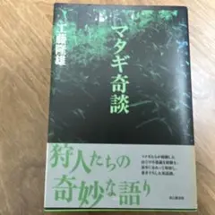 Item thumbnail for item 8c9be972-616c-4aee-ba7b-25114a73d546