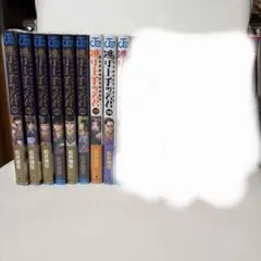 逃げ上手の若君 1~25巻 全巻セット 新品 シュリンク付き - メルカリ