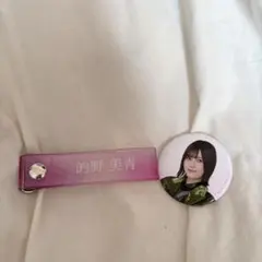 H251： 櫻坂46 的野美青 ローソン50th 缶バッジ キーホルダー - メルカリ