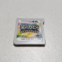 カズカズ様 リクエスト 2点 まとめ商品