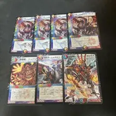 デュエルマスターズ　シャチホコカイザー オンセンガロウズ 初期などまとめ