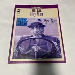 Mr.BIG BIG, BIGGER, BIGGEST! バンドスコア 楽譜 - メルカリ