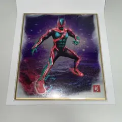 仮面ライダー色紙ART GP4 仮面ライダーゼッツ　フィジカムインパクト