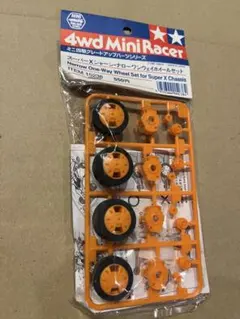 2026年最新】ミニ四駆 ホイール ワンウェイの人気アイテム - メルカリ