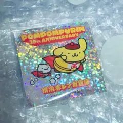 ポムポムプリン 赤レンガ倉庫 コラボキャンペーン ステッカー ノベルティ